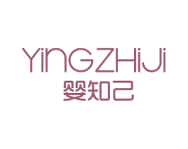 婴知己 第10类医疗器械商标转让 注册号34986970