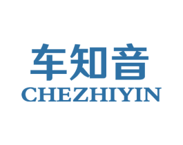 车知音