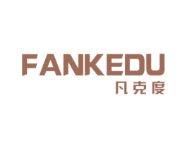 凡克度 第09类科学仪器商标转让 注册号33852437