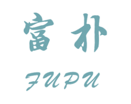 富朴 第25类服装鞋帽商标转让 注册号44618955