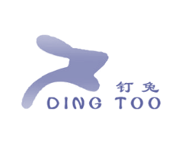 钉兔 DING TOO