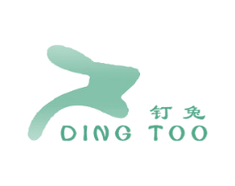 钉兔 DING TOO