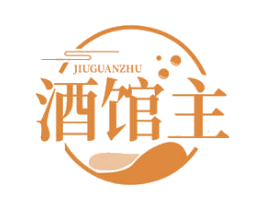 酒馆主 第43类餐饮酒店商标转让 注册号62054640