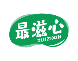 最滋心 第30类小食配料商标转让 注册号60875510