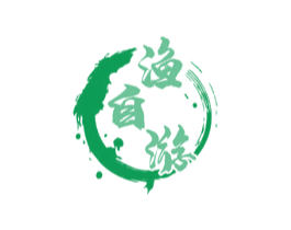 渔自游 第29类食品商标转让 注册号61925900