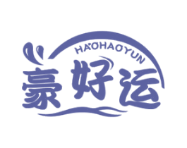 豪好运 第29类食品商标转让 注册号60894917