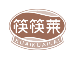 筷筷莱 第29类食品商标转让 注册号60538559