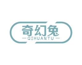 奇幻兔 第09类科学仪器商标转让 注册号62025599