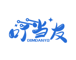 叮当友 DIMDANYO 第09类科学仪器商标转让 注册号61365070