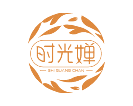 时光婵