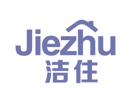 洁住 第43类餐饮酒店商标转让 注册号62350342