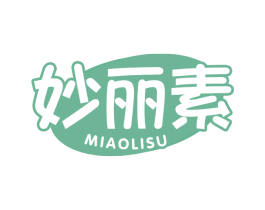 妙丽素 第30类小食配料商标转让 注册号62278555