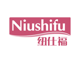 纽仕福 第29类食品商标转让 注册号62279314