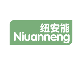 纽安能 第29类食品商标转让 注册号61954404
