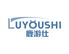 鹿游仕 第09类科学仪器商标转让 注册号62734739