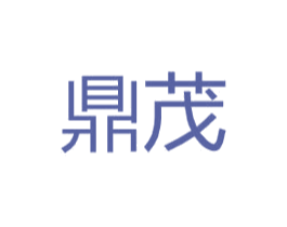 鼎茂 第08类手工器械商标转让 注册号35004318A