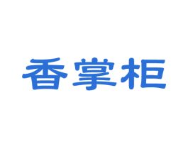 香掌柜 第08类手工器械商标转让 注册号37561709
