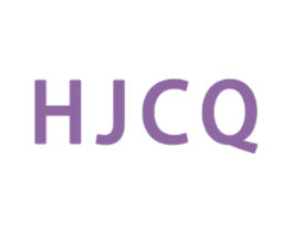 HJCQ 第25类服装鞋帽商标转让 注册号37598681