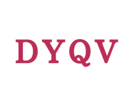 DYQV 第25类服装鞋帽商标转让 注册号38860131