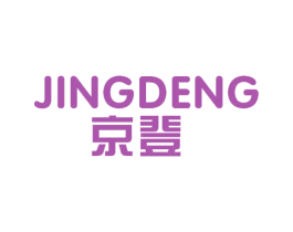 京登 第09类科学仪器商标转让 注册号38636632