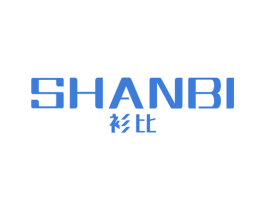 衫比 第25类服装鞋帽商标转让 注册号44653383
