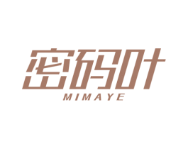 密码叶 第29类食品商标转让 注册号44886689