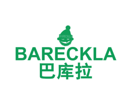 巴库拉 BARECKLA