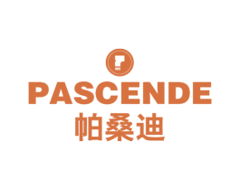 帕桑迪 PASCENDE 第25类服装鞋帽商标转让 注册号52215971