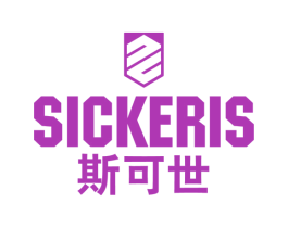 斯可世 SICKERIS 第25类服装鞋帽商标转让 注册号50780640