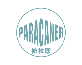 帕拉康 PARACANER 第25类服装鞋帽商标转让 注册号47898656