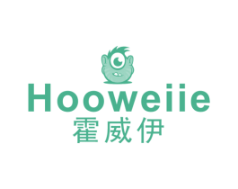 HOOWEIIE 霍威伊 第25类服装鞋帽商标转让 注册号47783687