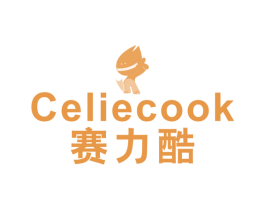 赛力酷 CELIECOOK 第25类服装鞋帽商标转让 注册号48318905