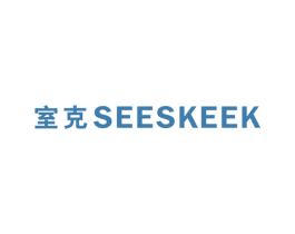 室克 SEESKEEK 第25类服装鞋帽商标转让 注册号40245318