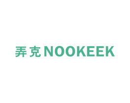 弄克 NOOKEEK 第25类服装鞋帽商标转让 注册号40254176