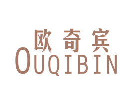 欧奇宾 第25类服装鞋帽商标转让 注册号38310439