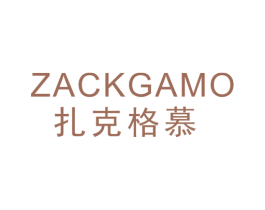 扎克格慕 ZACKGAMO 第25类服装鞋帽商标转让 注册号34769479