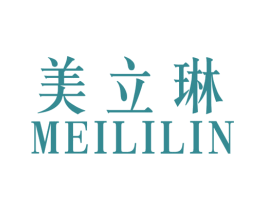 美立琳 第25类服装鞋帽商标转让 注册号42108248