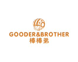 棒棒弟 GOODER&BROTHER 第25类服装鞋帽商标转让 注册号49318692
