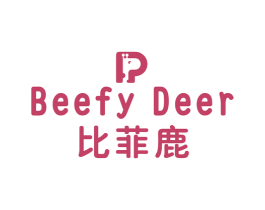 比菲鹿 BEEFY DEER 第25类服装鞋帽商标转让 注册号47908996