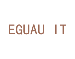 EGUAU IT 第25类服装鞋帽商标转让 注册号51756129