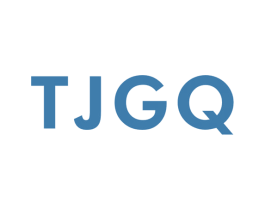 TJGQ 第25类服装鞋帽商标转让 注册号44904304