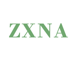 ZXNA 第25类服装鞋帽商标转让 注册号41681665