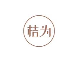 桔为 第09类科学仪器商标转让 注册号50403464