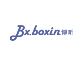 博昕 BX.BOXIN 第10类医疗器械商标转让 注册号52444648