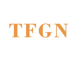 TFGN 第03类化妆品商标转让 注册号44048787