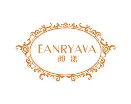 阅漾 EANRYAVA
