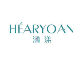 涵漾 HEARYOAN