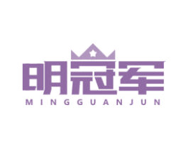 明冠军 第09类科学仪器商标转让 注册号49699065