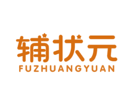 辅状元 第09类科学仪器商标转让 注册号36177345