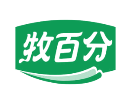 牧百分 第29类食品商标转让 注册号53113835